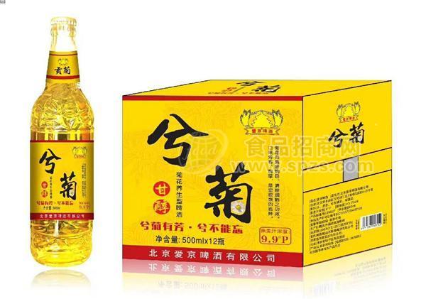 北京爱京啤酒有限公司