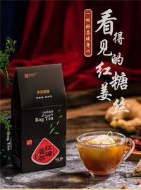 紅糖姜茶