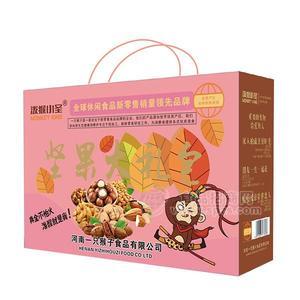 潑猴小圣堅果大禮包休閑食品零食禮盒裝