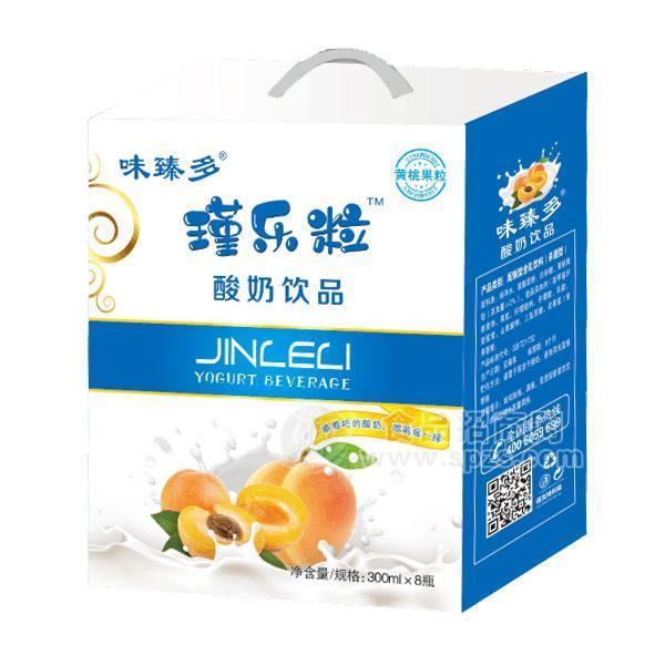 味臻多瑾樂粒酸奶飲品 300mlx8瓶
