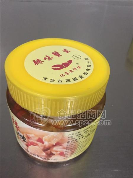 四福仨宝黄师傅辣味蟹生