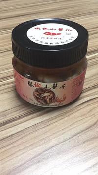 四福仨宝黄师傅傲椒小蟹爪招商