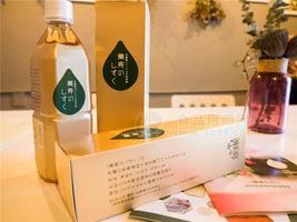 日本进口食品万寿之露 有机绿色食品抗氧化商品