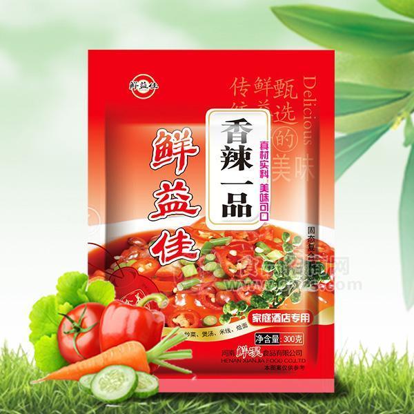 鮮益佳香辣一品調(diào)味料300g