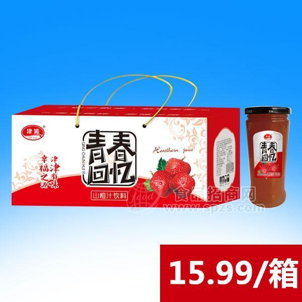 ·津派 山楂果茶 山楂汁饮料 280mLx15-280mLx15 