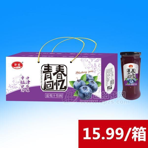 津派 青春回忆 蓝莓汁果汁饮料 280mLx15-280mLx15