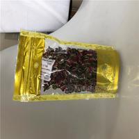 代用茶，花茶，养生茶，绿茶代加工贴牌，来料加工招商