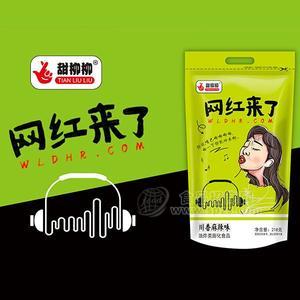 甜柳柳  網(wǎng)紅來(lái)了 川香麻辣味 油炸類膨化食品218g