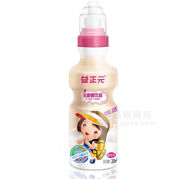 益正元草莓味 儿童乳酸菌饮品200ml