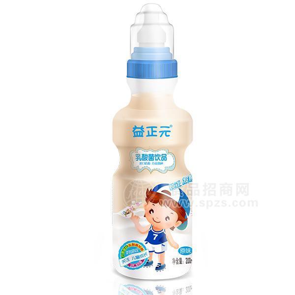 益正元原味 兒童乳酸菌飲品200ml 