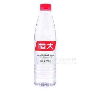 恒大 飲用天然礦泉水招商500ml