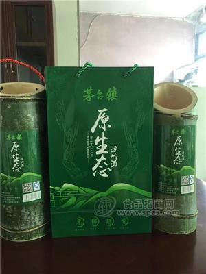 原生態(tài)竹筒酒