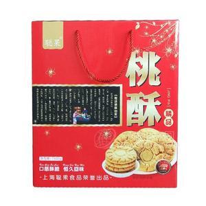 聰果桃酥餅干烘焙食品禮盒裝1500g