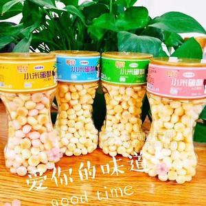 聪豆小米蛋酥小馒头烘焙食品