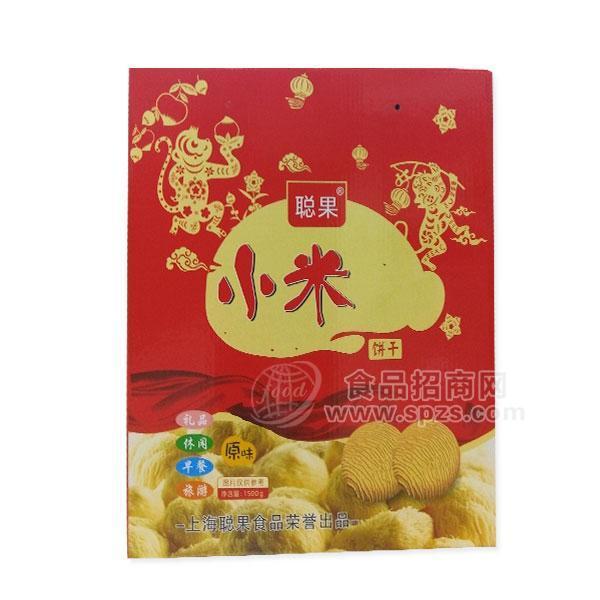 ·聪果小米猴菇饼干烘焙食品原味礼盒装1500g 
