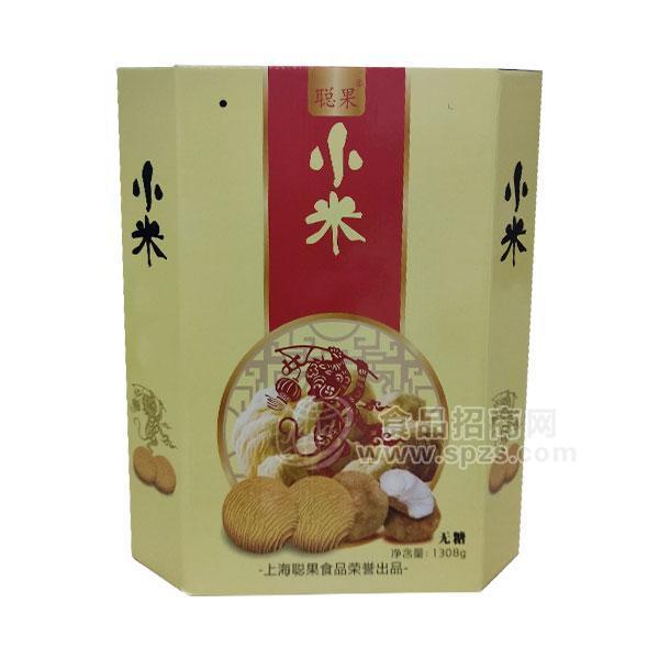 ·聪果小米猴菇饼干烘焙食品1308g 
