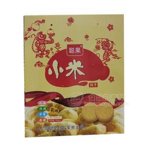 聰果小米猴菇餅干無糖烘焙食品禮盒裝1530g