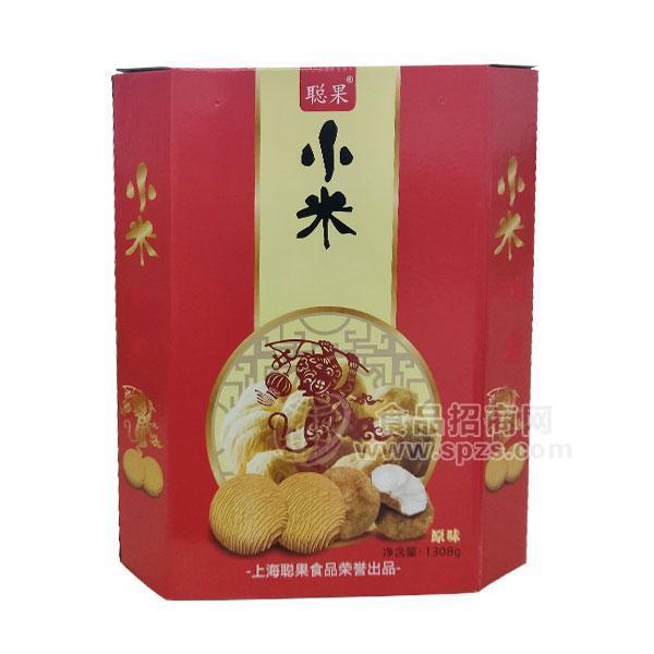 ·聪果小米猴菇饼干原味烘焙食品1308g 