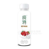 纯特发酵乳饮品草莓味酸奶果粒+酸奶果粒奶昔310ml