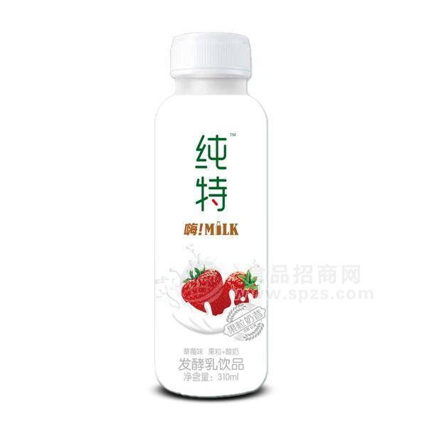 纯特发酵乳饮品草莓味酸奶果粒+酸奶果粒奶昔310ml