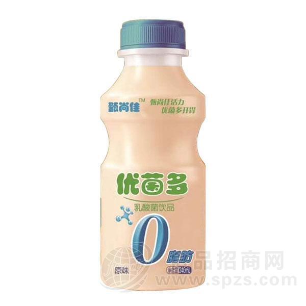 甄尚佳优菌多乳酸菌饮品乳饮料原味奶昔340ml