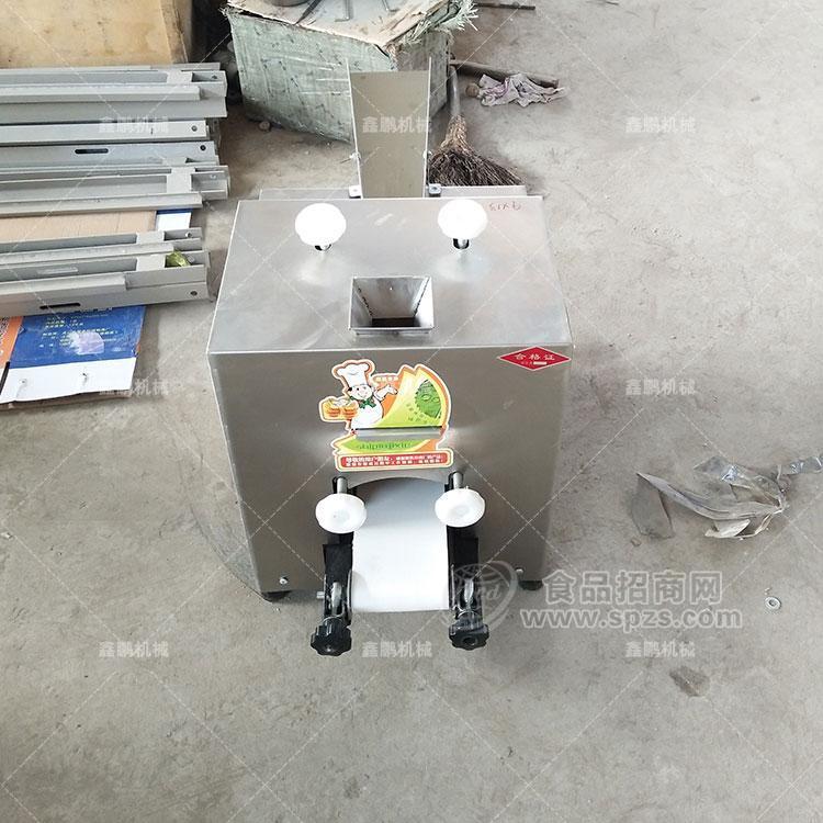 饺子皮机  自动送皮 自动成型 自动回皮