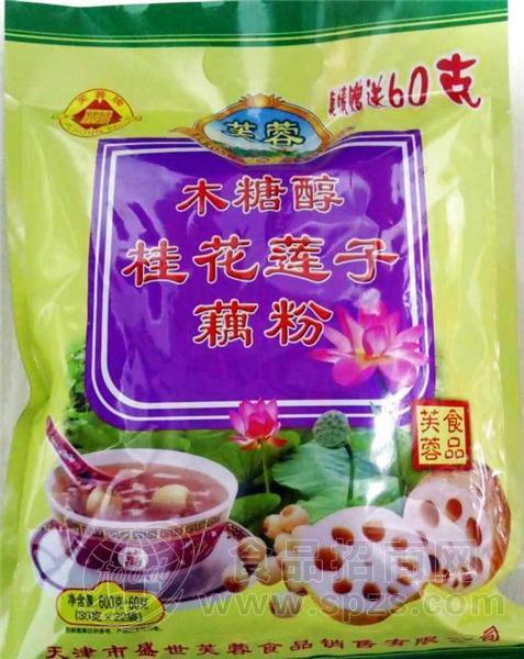 芙蓉食品木糖醇桂花莲子藕粉