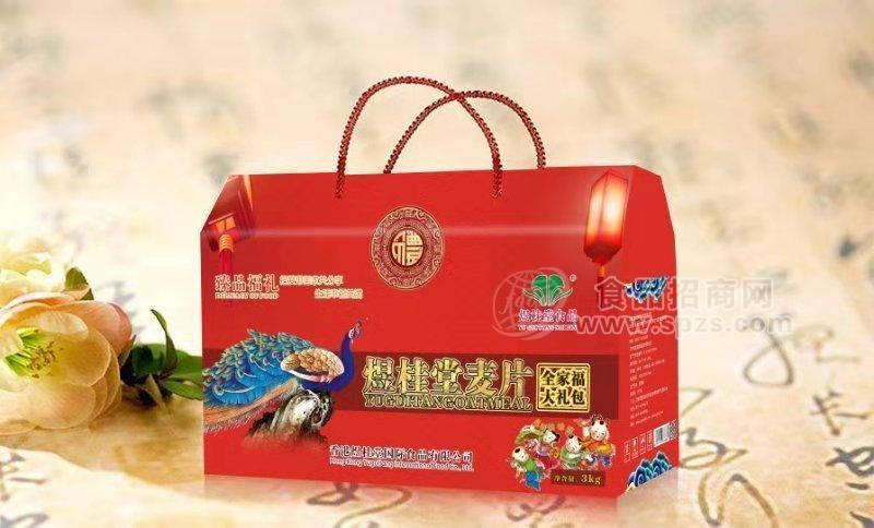 煜桂堂麦片  全家福小礼包   1500g（700g/袋*2袋  50g/杯*2杯）招商