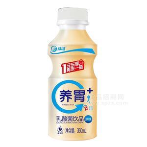 益城 養(yǎng)胃+乳酸菌飲品原味乳酸菌360ml