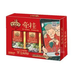 御州園黑珍四寶無加蔗糖黑芝麻糊禮盒810g