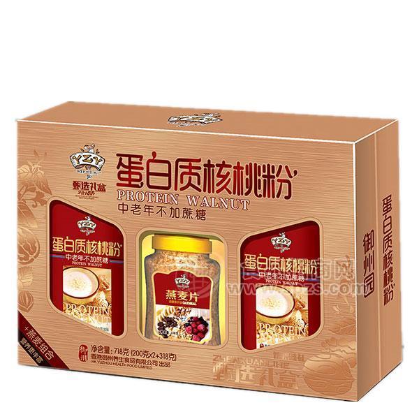 御州园蛋白质核桃粉礼盒718g