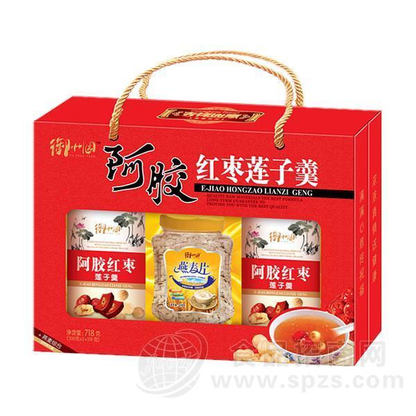 御州园阿胶红枣莲子羹礼盒装718g
