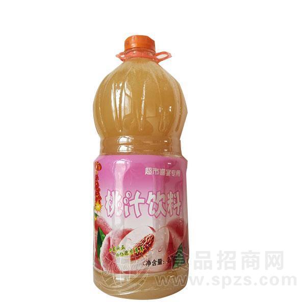 桃汁饮料 桃汁味果汁饮料2.5L