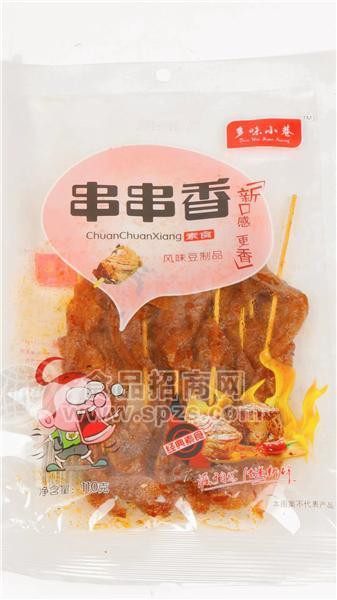 多味小巷 串串香（風(fēng)味豆制品）110g招商 辣條 辣棒 串串