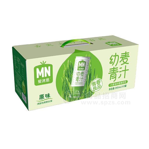 ·爱沐恩幼麦青汁小麦幼叶植物饮料原味240mlx12罐 