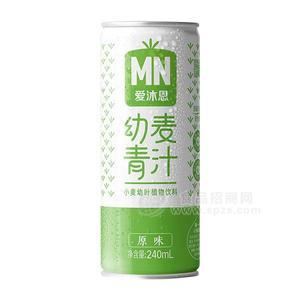 愛沐恩幼麥青汁小麥幼葉植物飲料原味240ml