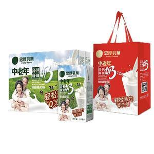 忠厚乳業(yè)中老年復合蛋白飲品禮袋裝