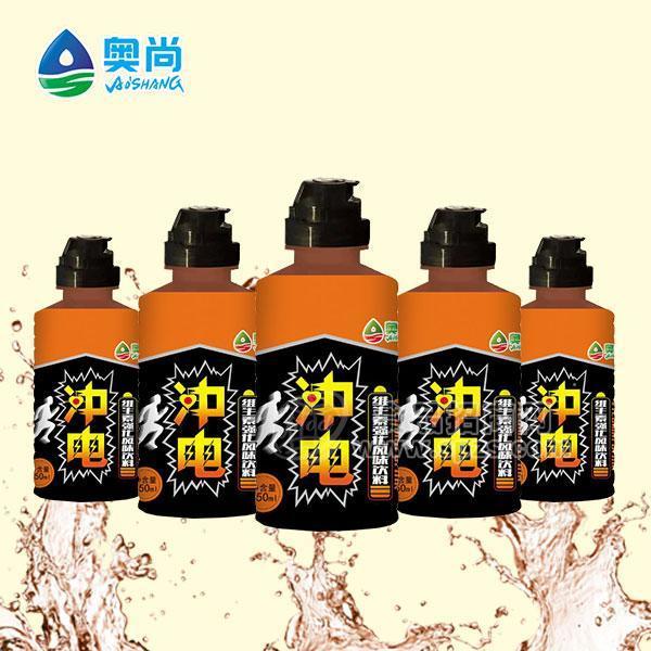 沖電維生素強(qiáng)化風(fēng)味飲料是450ml