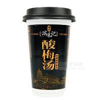 酸梅湯 果汁飲料450ml