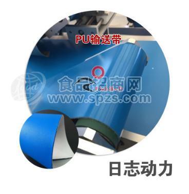蓝色食品级PU输送带 耐油型食品带输送带