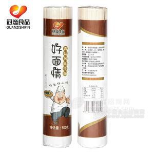 冠滋食品麦斯润香菇挂面500g细面凉面捞面拌面火锅面粗粮杂粮面条招商