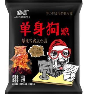 國(guó)圓單身狗糧超辣火雞點(diǎn)心面 52g  干吃面 干脆面