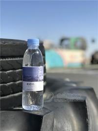 西藏帕德玛饮用天然水