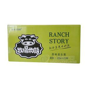 笑為鮮牧場物語原味益生菌乳飲料320mlx15瓶