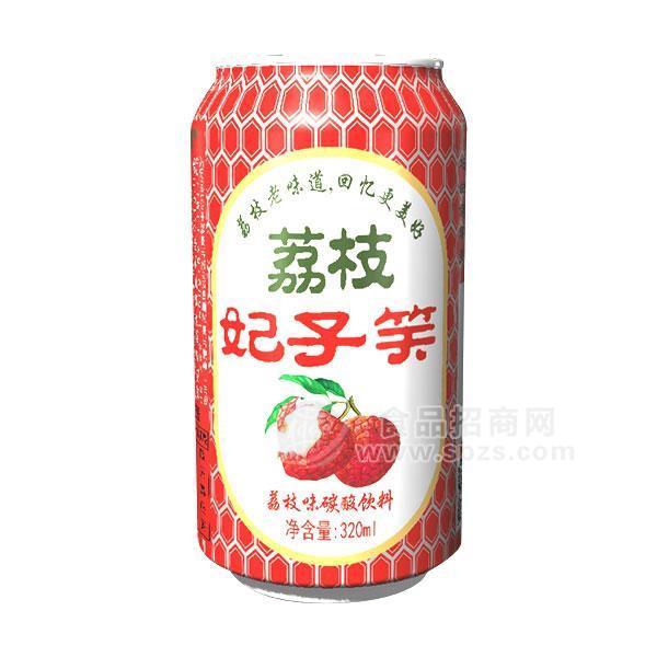 笑為鮮妃子笑荔枝碳酸飲料 330ml