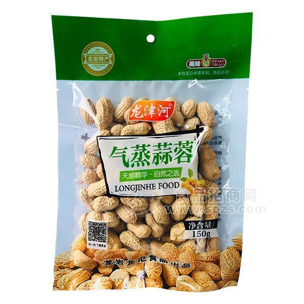 龙津河气蒸蒜香花生 炒货休闲食品150g