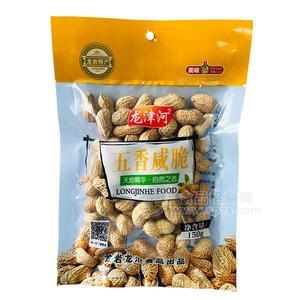 龍津河龍巖花生五香咸脆休閑食品150g