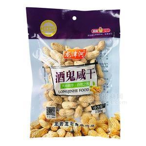 龙津河酒鬼咸干 炒货休闲食品150g