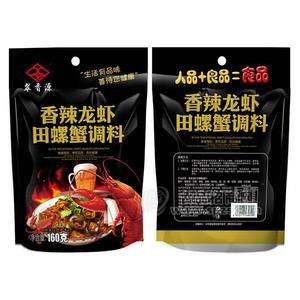 翠香源香辣龍蝦田螺蟹調(diào)料調(diào)味品160g