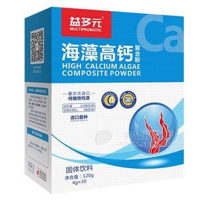 益多元海藻高钙复合粉 固体饮料 120g